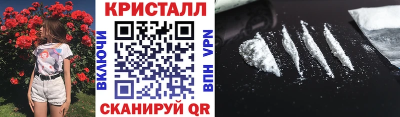 Амфетамин 97%  Купить где  Гагарин 