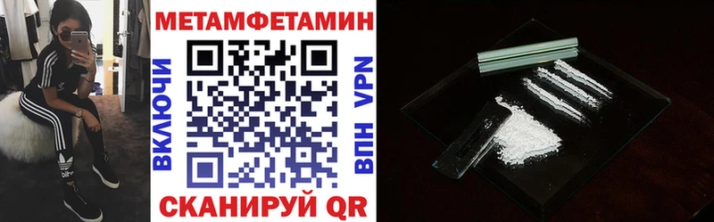 АМФЕТАМИН 98% Гагарин