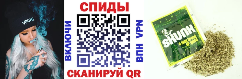 Бутират Butirat  Купить где  Гагарин 