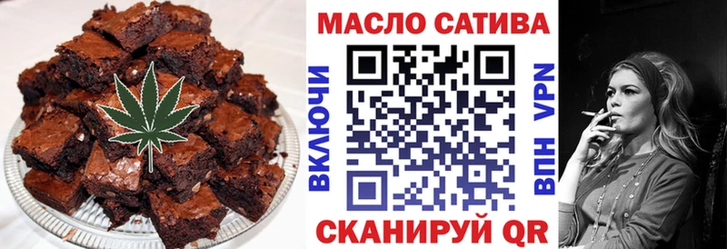 Купить закладки  Гагарин  Cannafood конопля 