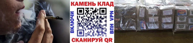 ГАШИШ индика сатива  Купить где  Гагарин 