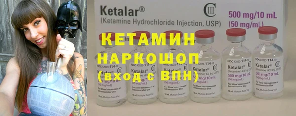 ГАЛЛЮЦИНОГЕННЫЕ ГРИБЫ Волоколамск