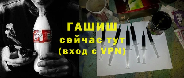 СК Щёлкино