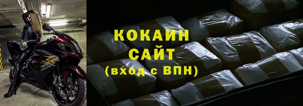 СК Щёлкино