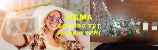 MESCALINE Наволоки