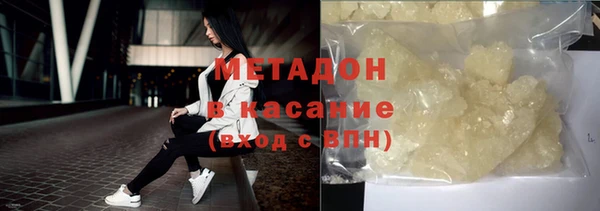mdma Щигры