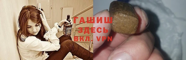 тгк Щучье