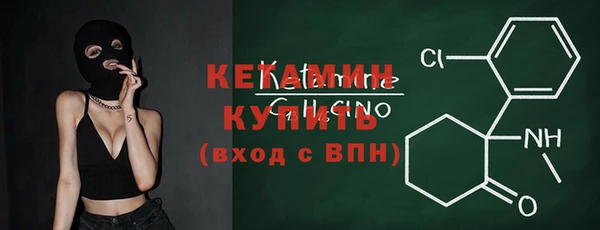 СК Щёлкино