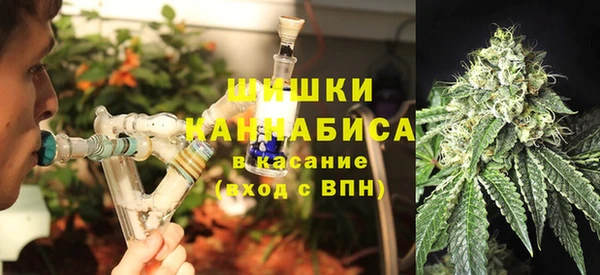 mdma Щигры