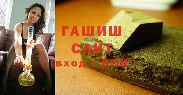 СК Щёлкино