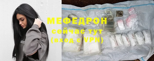 спиды Волосово